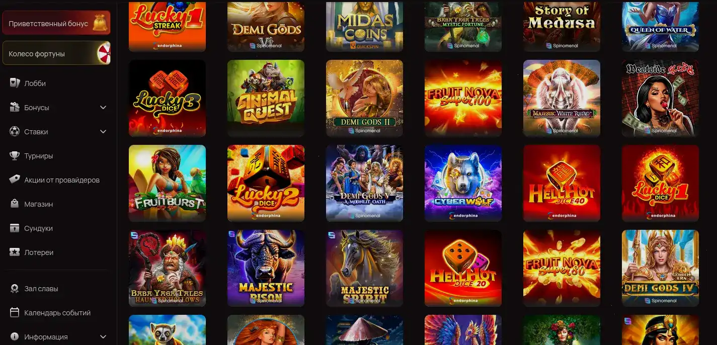 Интерфейс игровых автоматов Гризли казино на экране